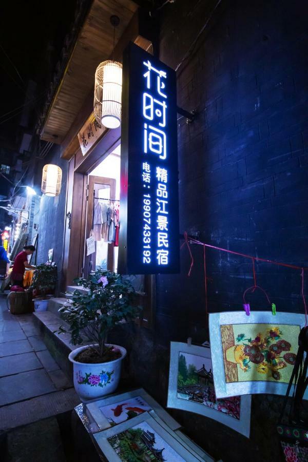 Fenghuang Slowly Time Inn ภายนอก รูปภาพ